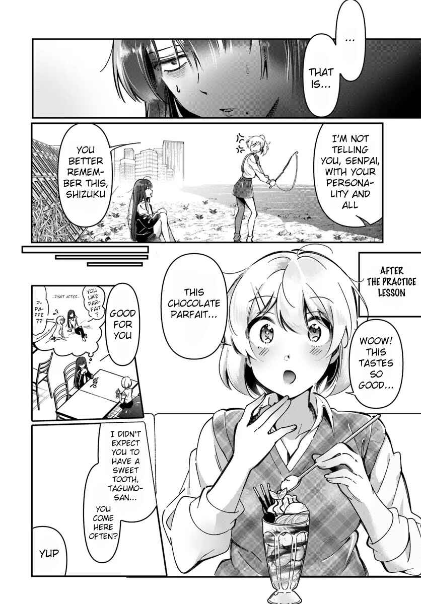 Lilies Complex Chapter 5 - Page 2