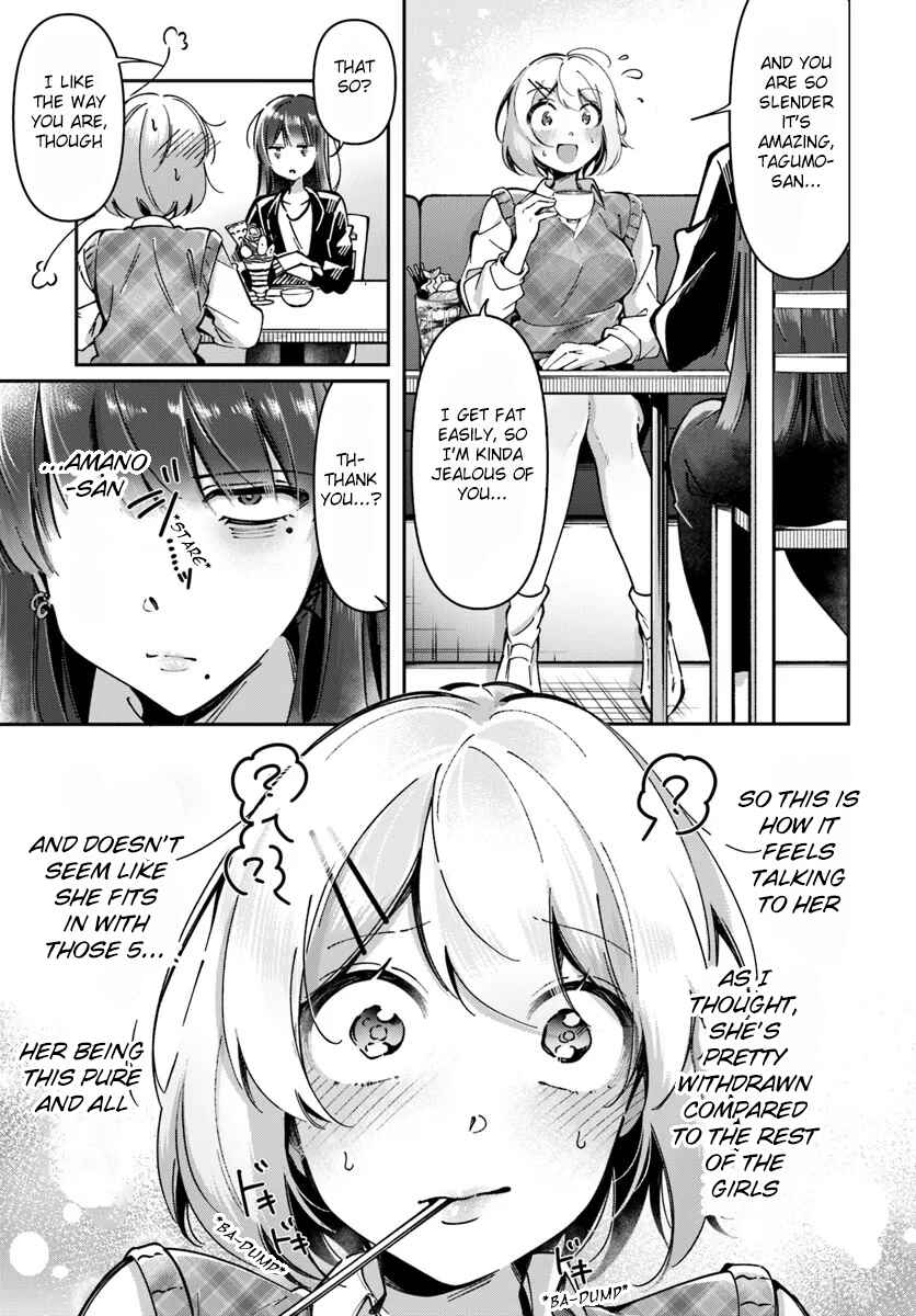 Lilies Complex Chapter 5 - Page 3