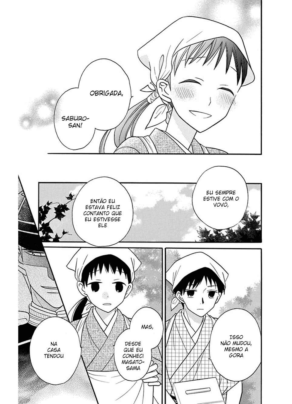 Tendou-ke Monogatari Chapter 19 - Page 10