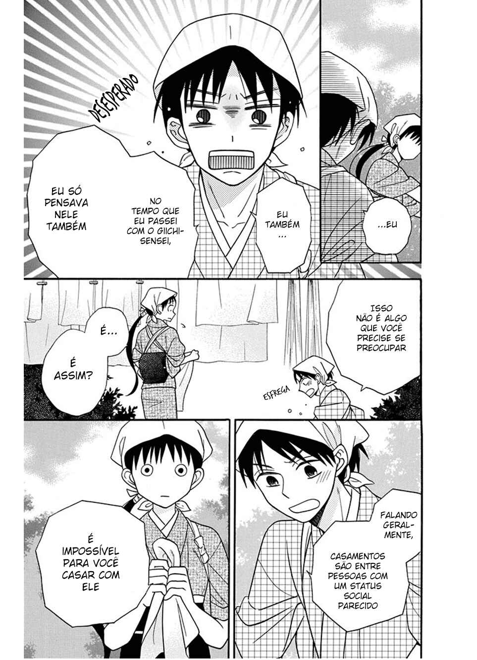 Tendou-ke Monogatari Chapter 19 - Page 12