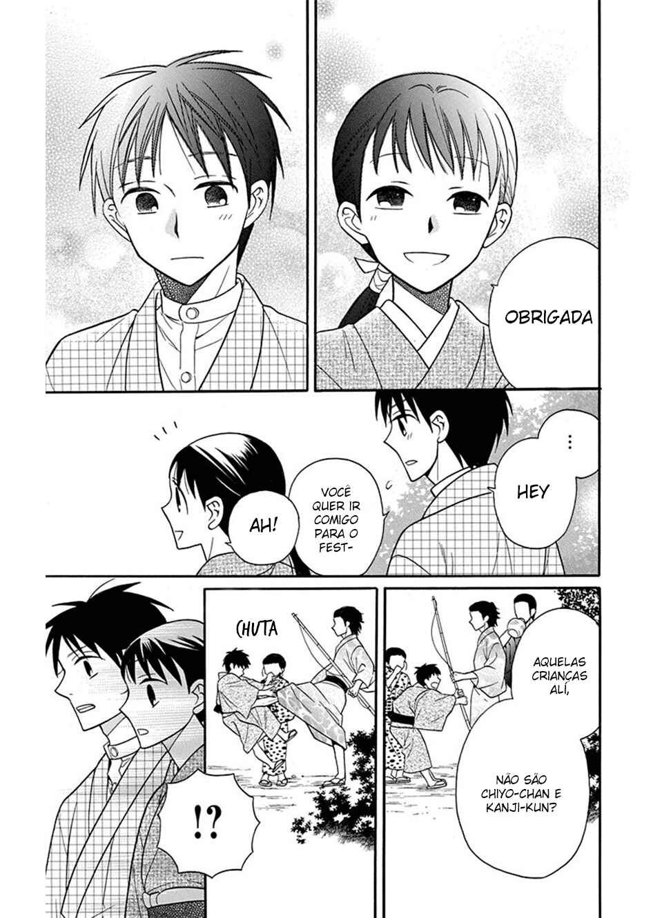 Tendou-ke Monogatari Chapter 19 - Page 16
