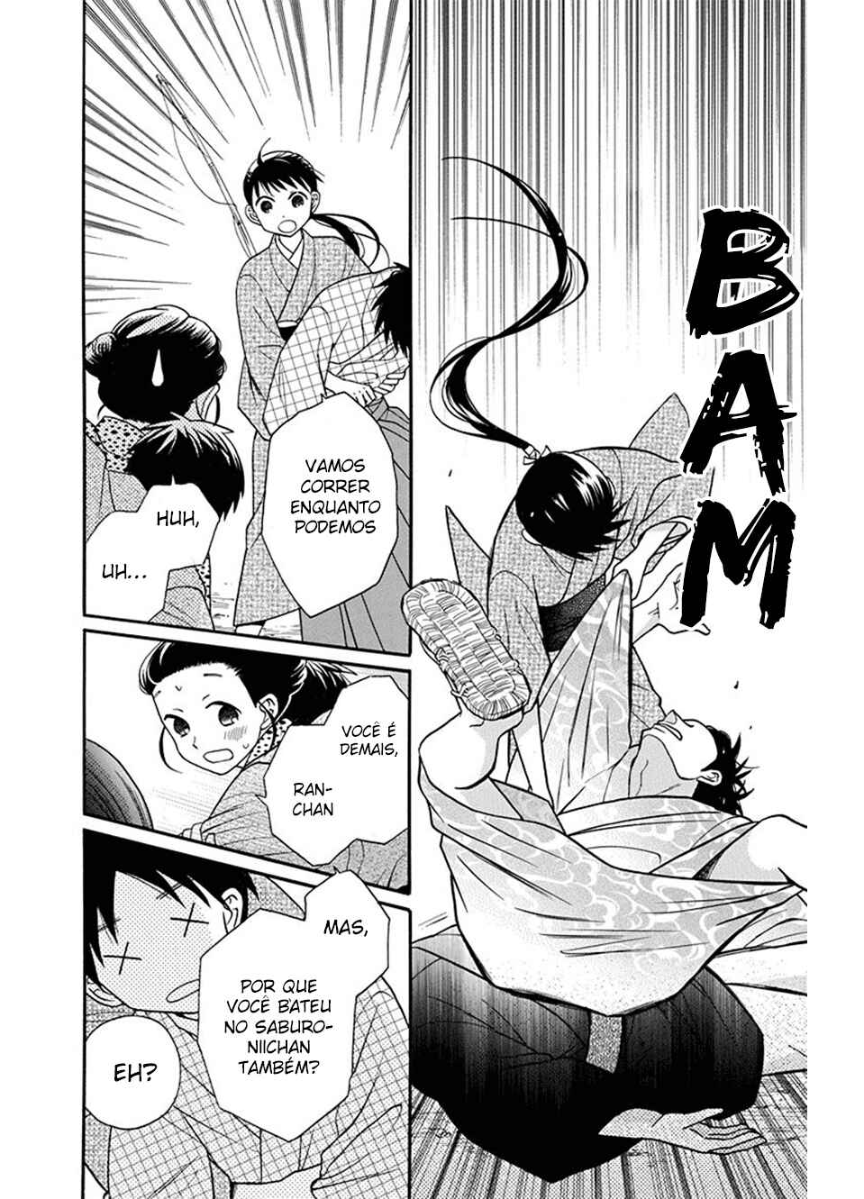 Tendou-ke Monogatari Chapter 19 - Page 20