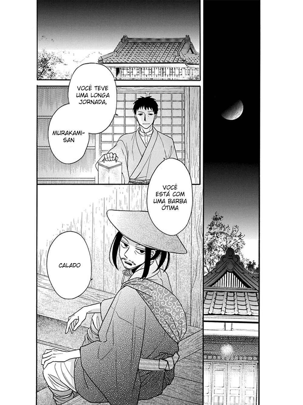 Tendou-ke Monogatari Chapter 19 - Page 24