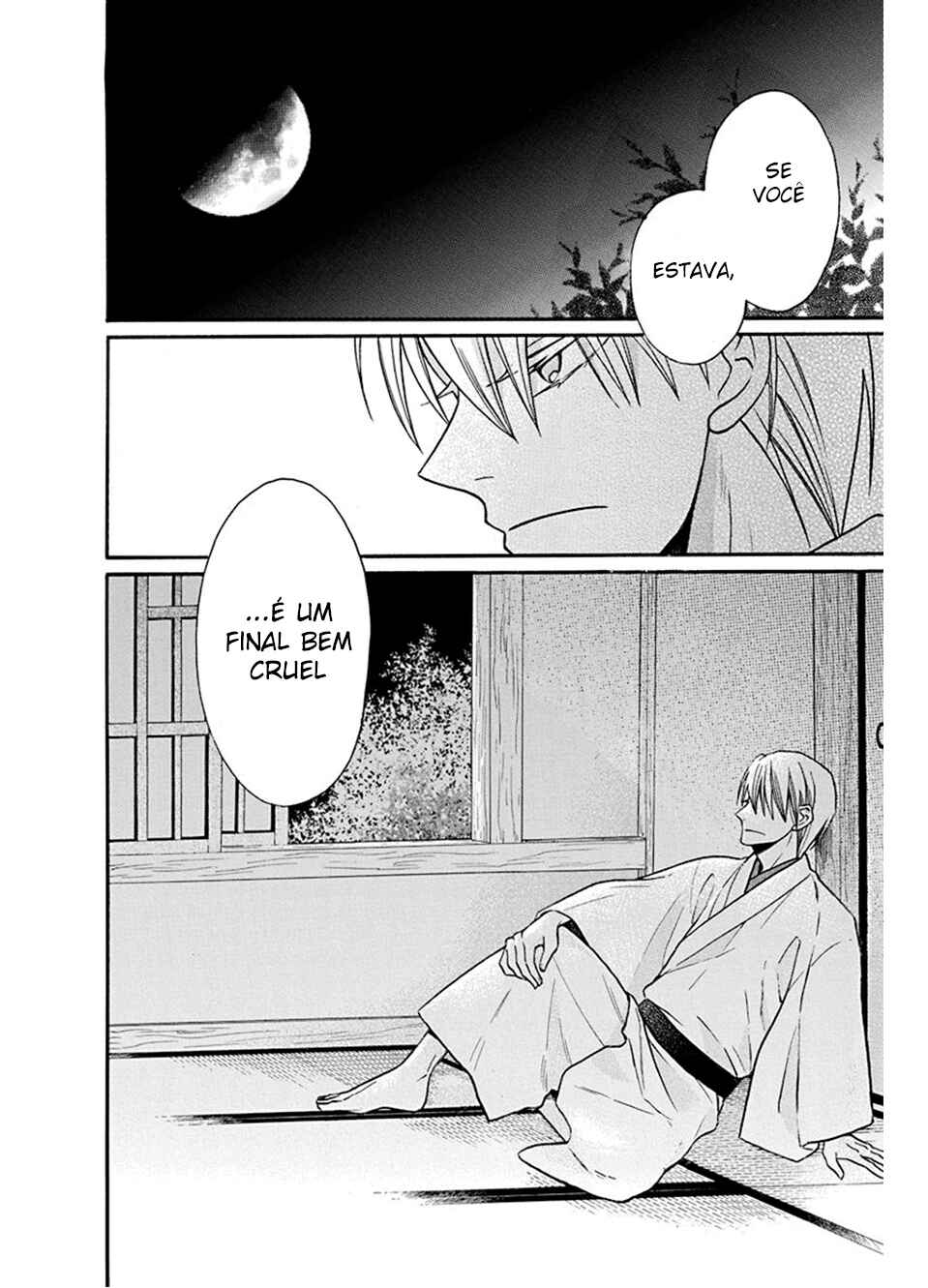Tendou-ke Monogatari Chapter 19 - Page 30