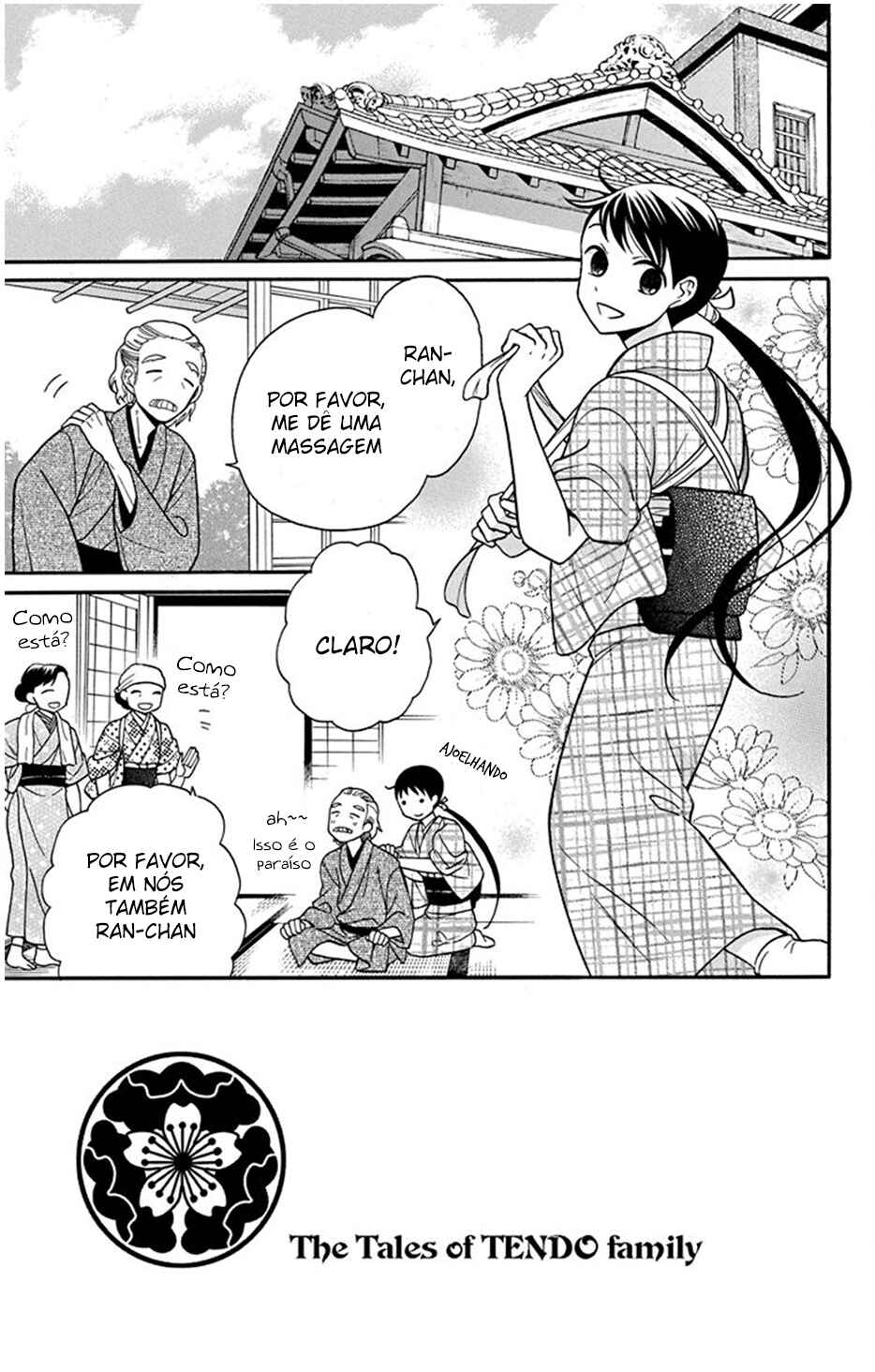 Tendou-ke Monogatari Chapter 19 - Page 4