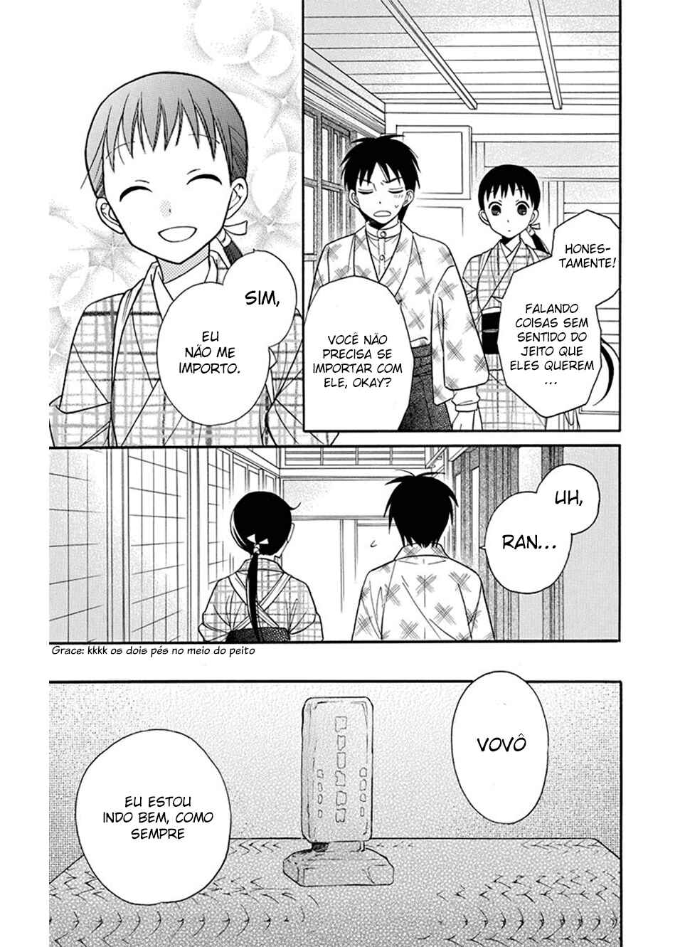 Tendou-ke Monogatari Chapter 19 - Page 6