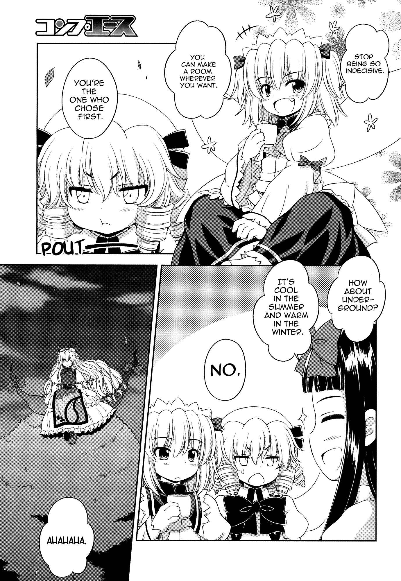Touhou Sangetsusei ~ Strange and Bright Nature Deity. Chapter 25 - Page 13