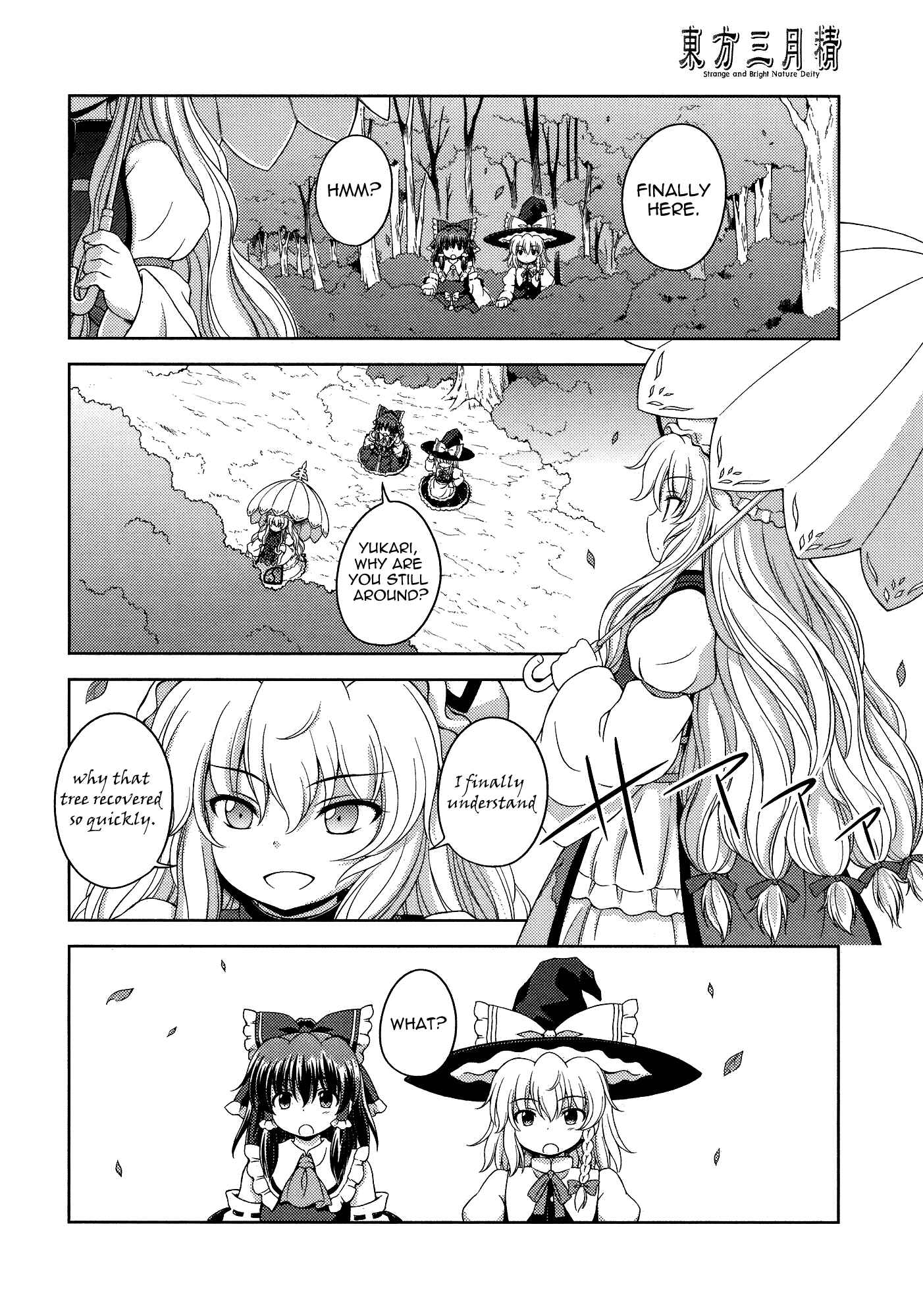 Touhou Sangetsusei ~ Strange and Bright Nature Deity. Chapter 25 - Page 4