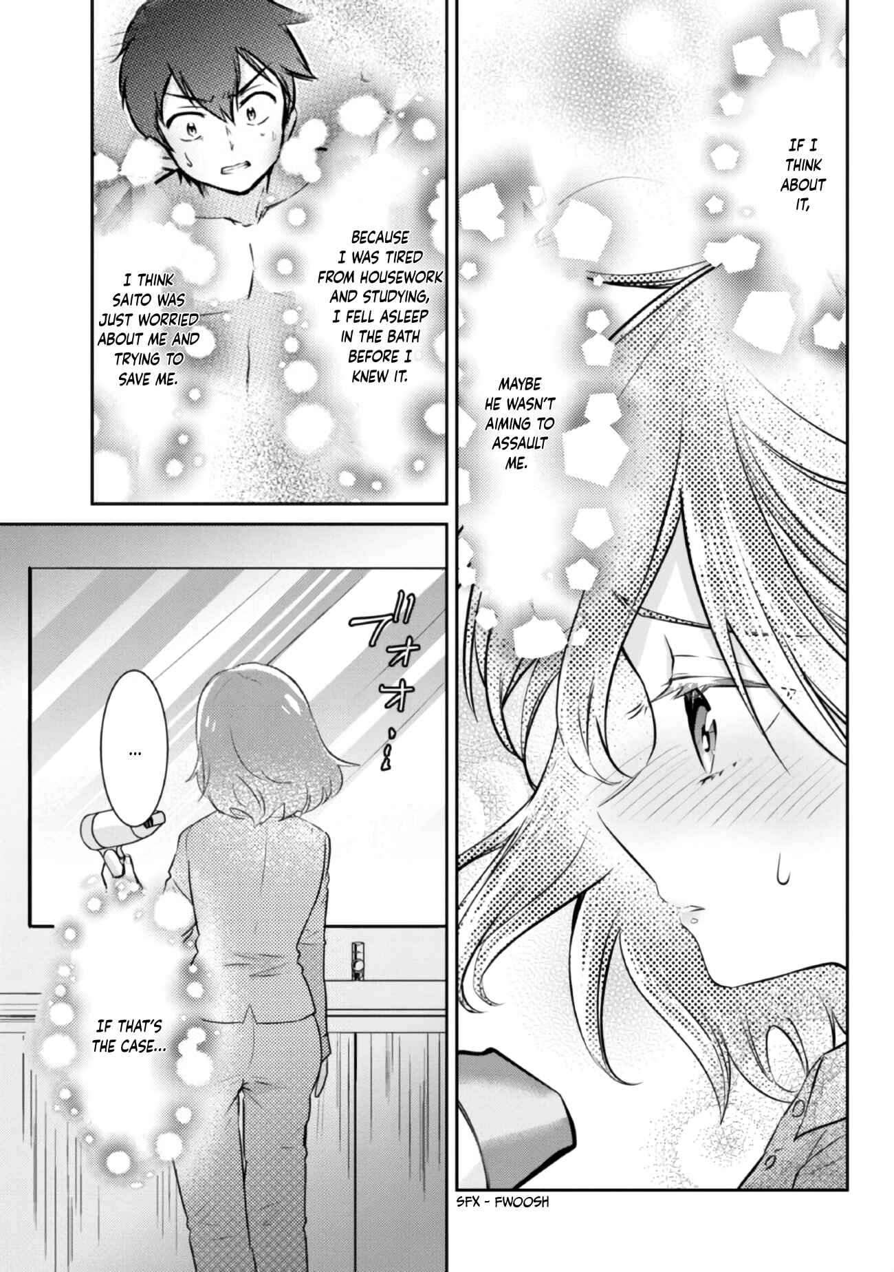 Class no Daikirai na Joshi to Kekkon Suru Koto ni Natta. Chapter 5.2 - Page 16