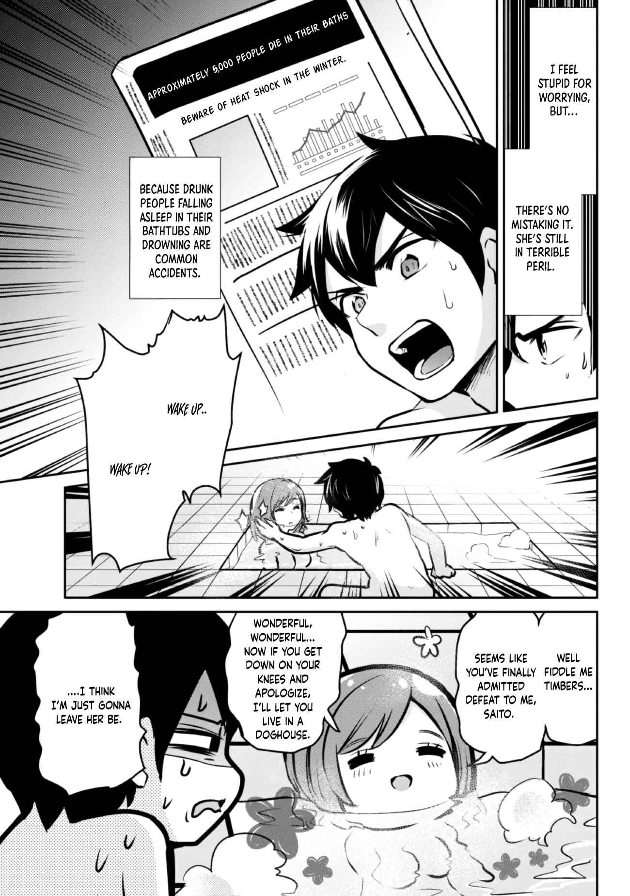 Class no Daikirai na Joshi to Kekkon Suru Koto ni Natta. Chapter 5.2 - Page 4