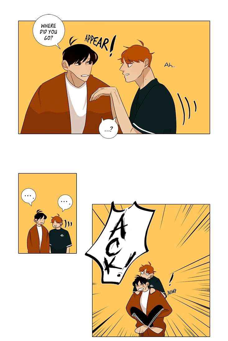 Naive Chapter 8 - Page 10
