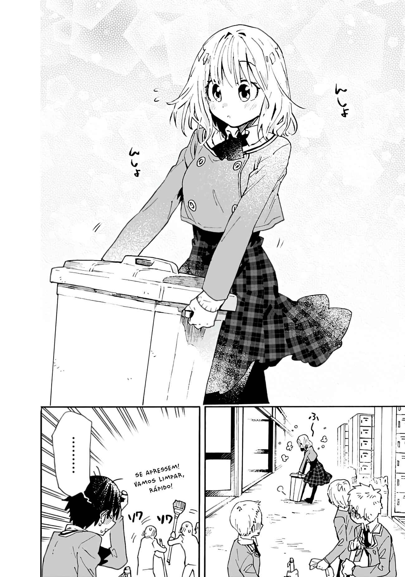 Tsukushitagari na Uchi no Yome ni Tsuite Derete mo Ii ka Chapter 2 - Page 12