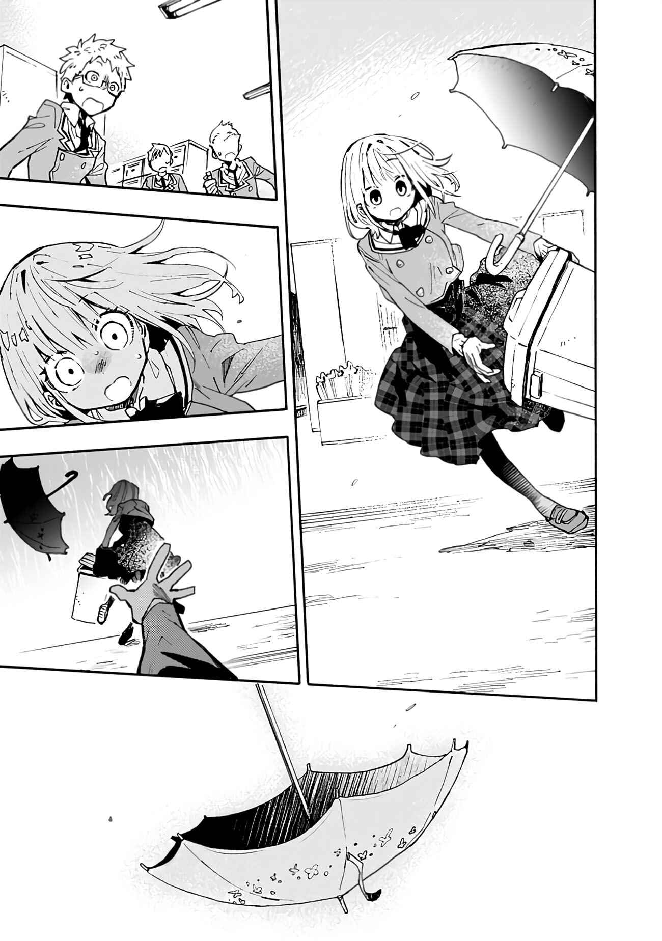 Tsukushitagari na Uchi no Yome ni Tsuite Derete mo Ii ka Chapter 2 - Page 14