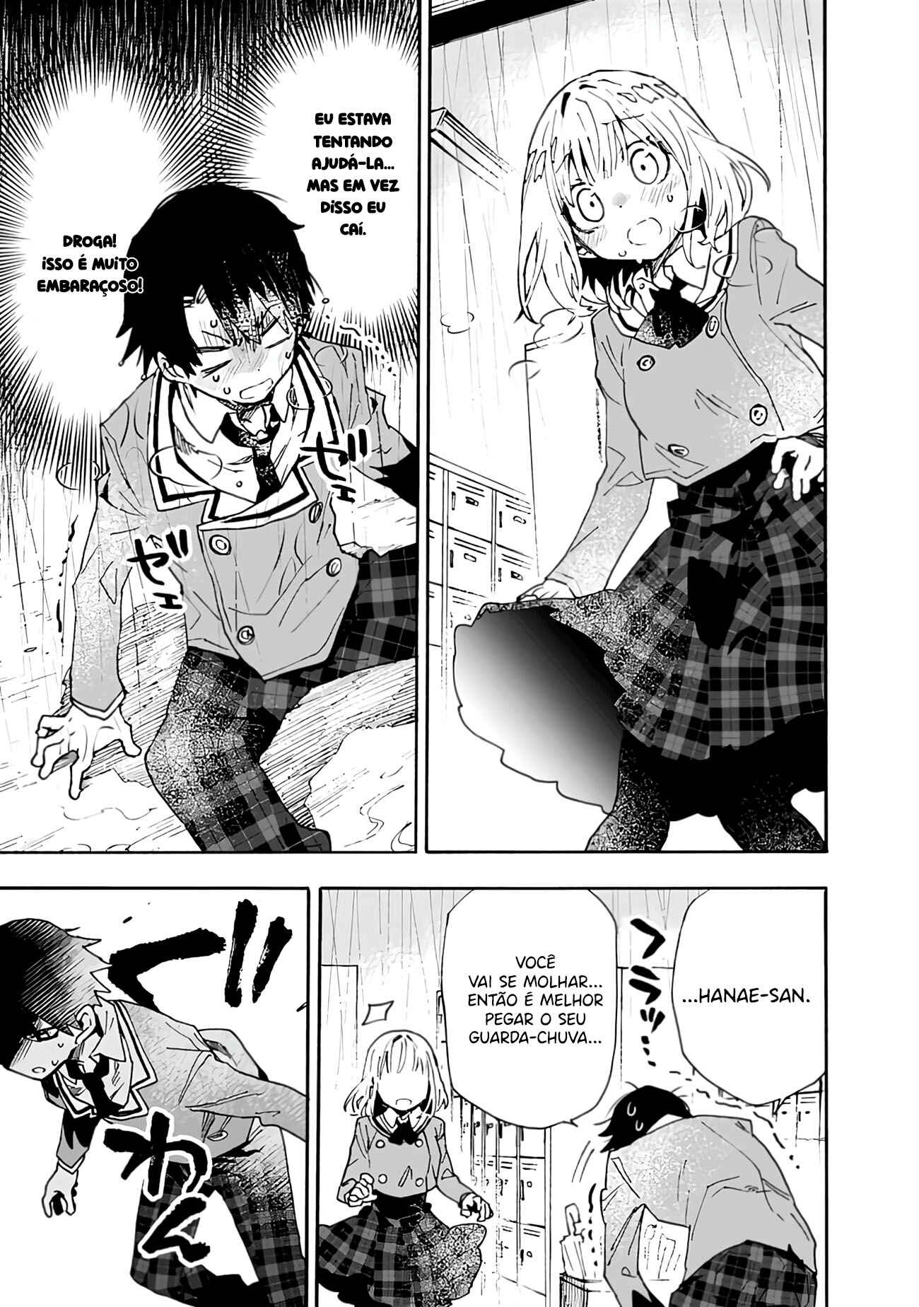 Tsukushitagari na Uchi no Yome ni Tsuite Derete mo Ii ka Chapter 2 - Page 16