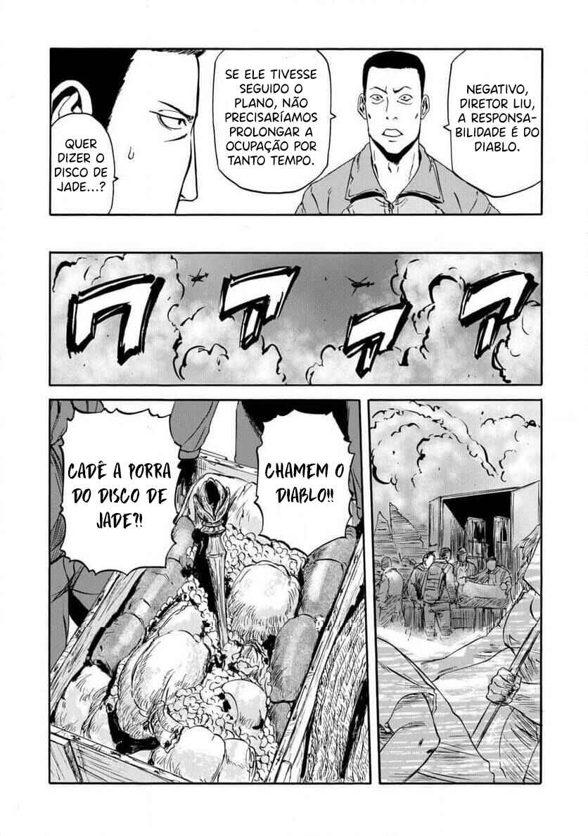 GATE - Jieitai Kanochi nite, Kaku Tatakaeri Chapter 136 - Page 23