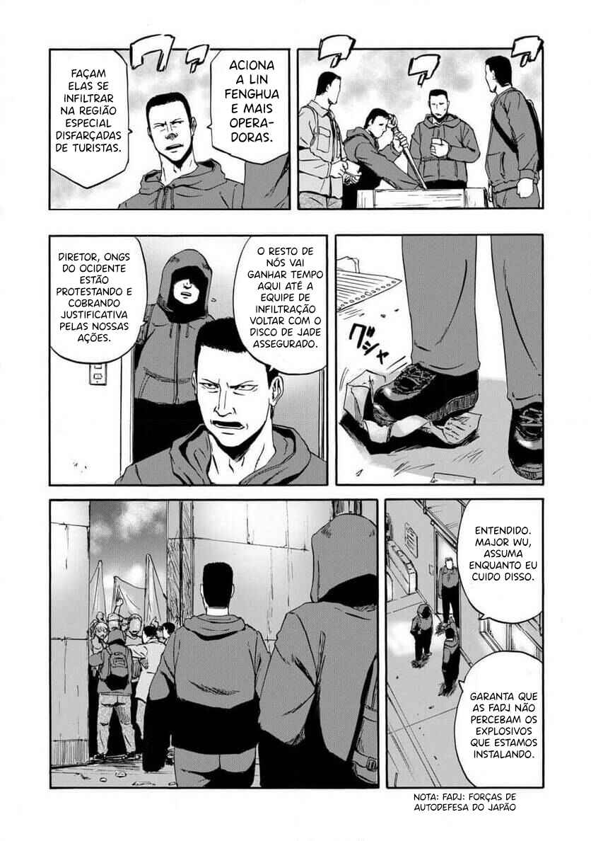 GATE - Jieitai Kanochi nite, Kaku Tatakaeri Chapter 136 - Page 26