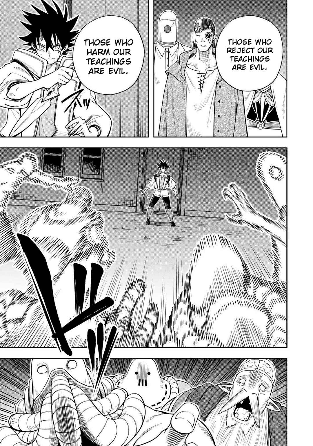 Tsuihou Sarenakatta Otoko ~Nidome no Jinsei wa Dogeza kara Hajimarimashita~ Chapter 21 - Page 12