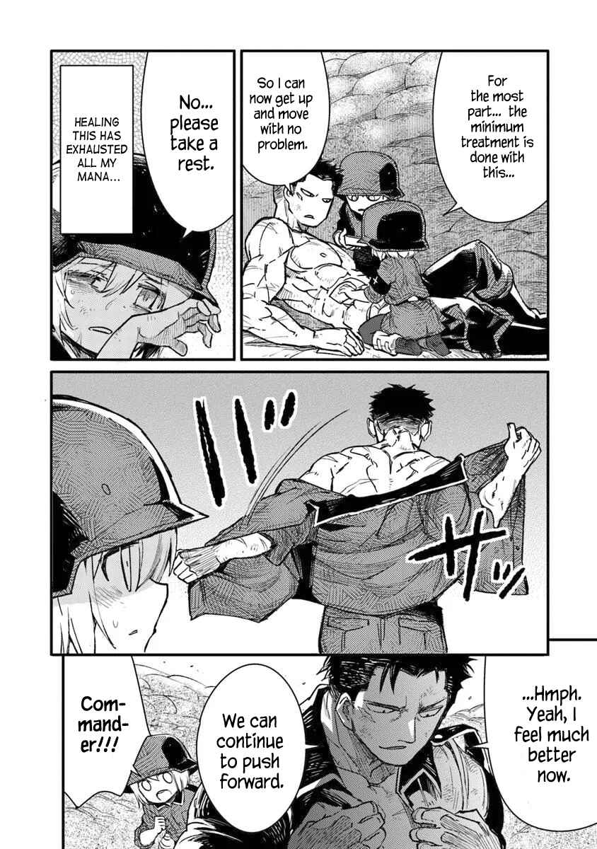 TS Eiseihei-san no Senjou Nikki Chapter 16.1 - Page 14