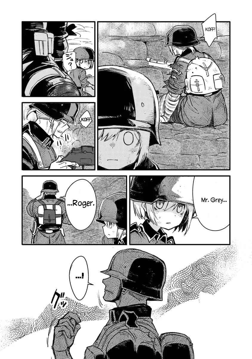 TS Eiseihei-san no Senjou Nikki Chapter 16.1 - Page 18