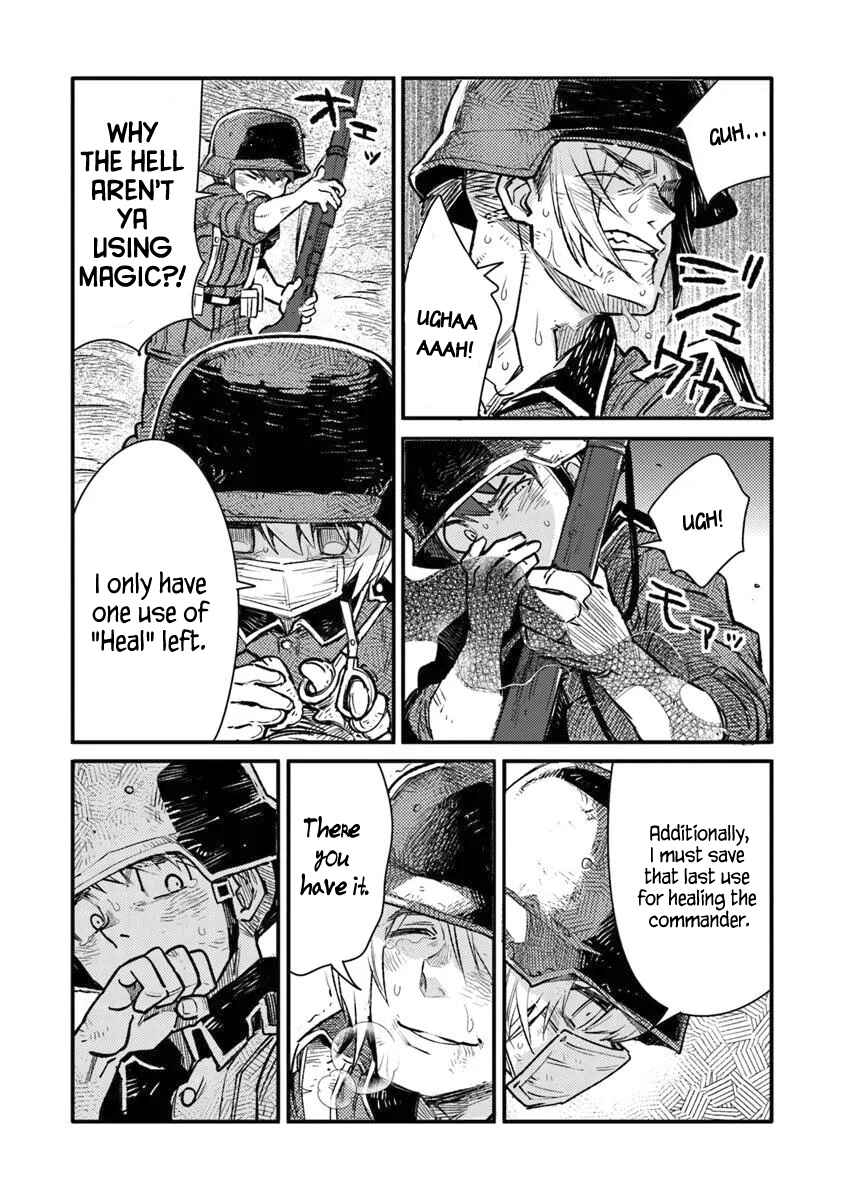 TS Eiseihei-san no Senjou Nikki Chapter 16.1 - Page 5