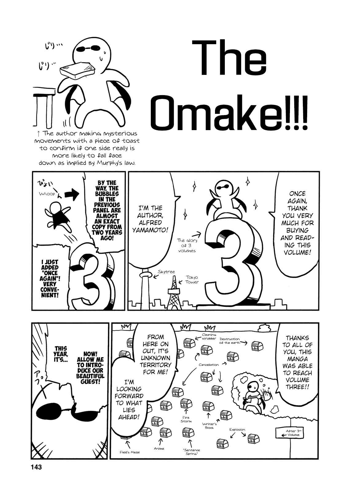 Rikei ga Koi ni Ochita no de Shoumei shitemita Chapter 19.5 - Page 4