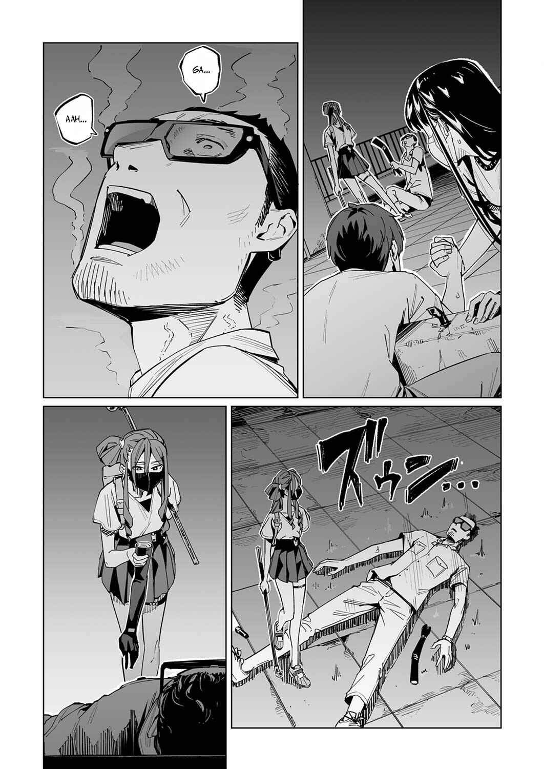 New Normal Chapter 32 - Page 15