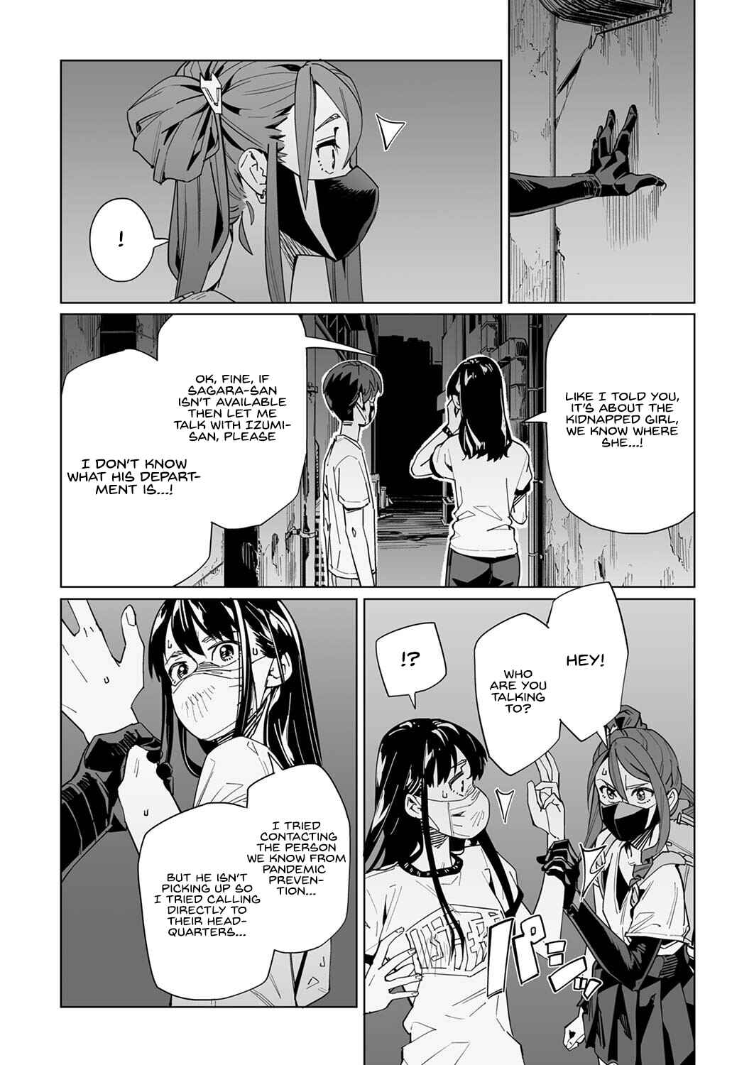 New Normal Chapter 32 - Page 24