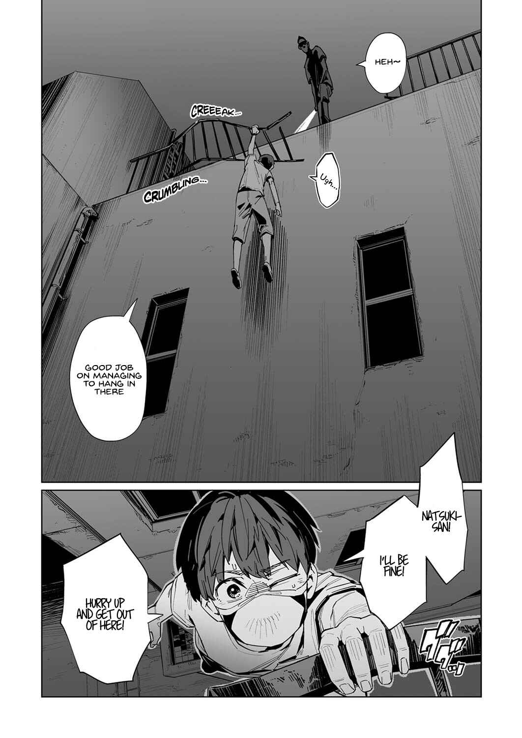 New Normal Chapter 32 - Page 4