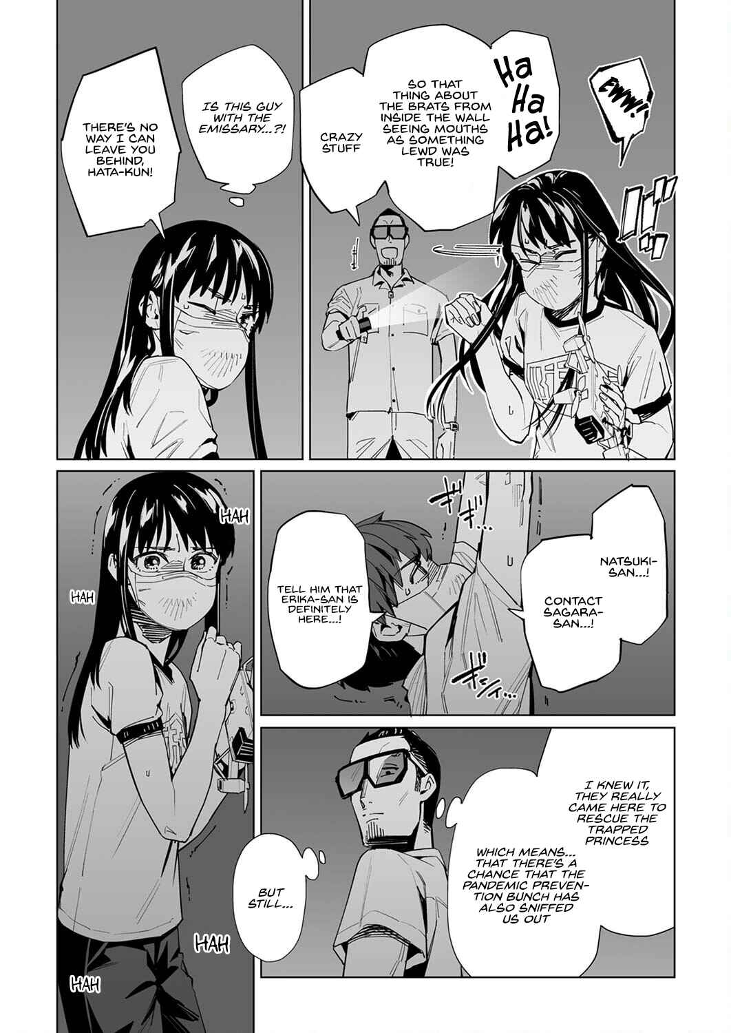 New Normal Chapter 32 - Page 6