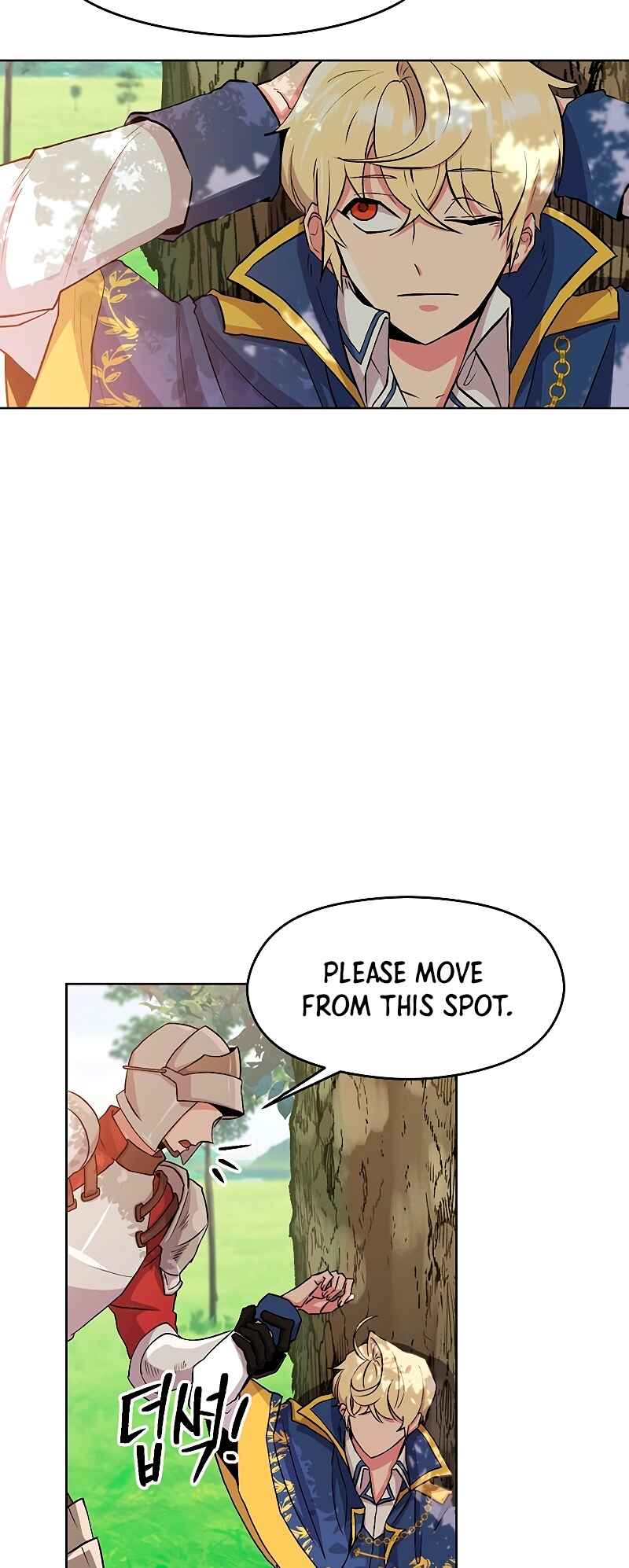 The Great Wizard Transcendent Chapter 3 - Page 14