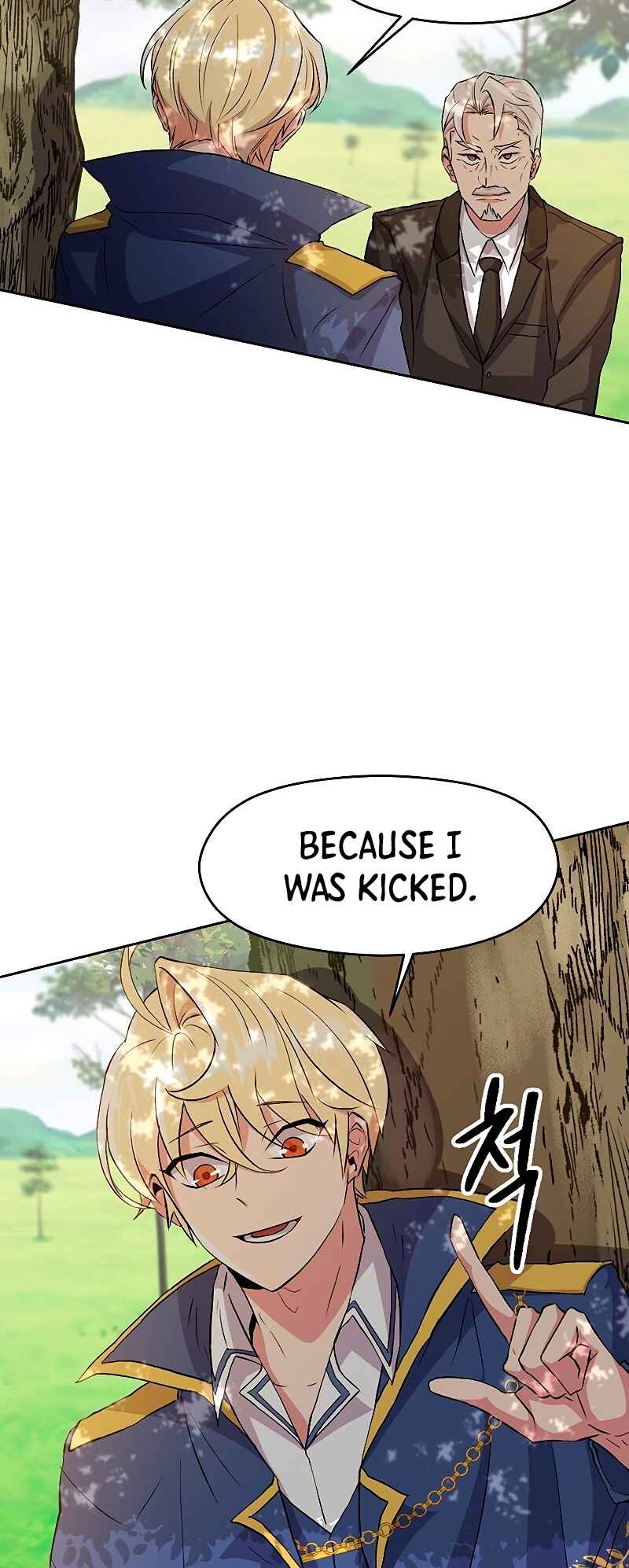 The Great Wizard Transcendent Chapter 3 - Page 63