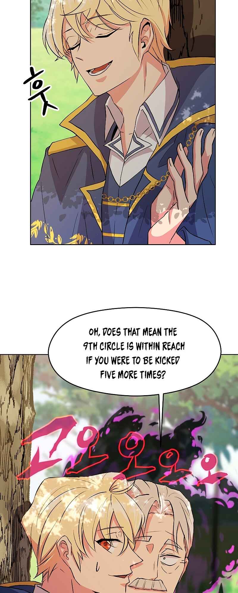 The Great Wizard Transcendent Chapter 3 - Page 66