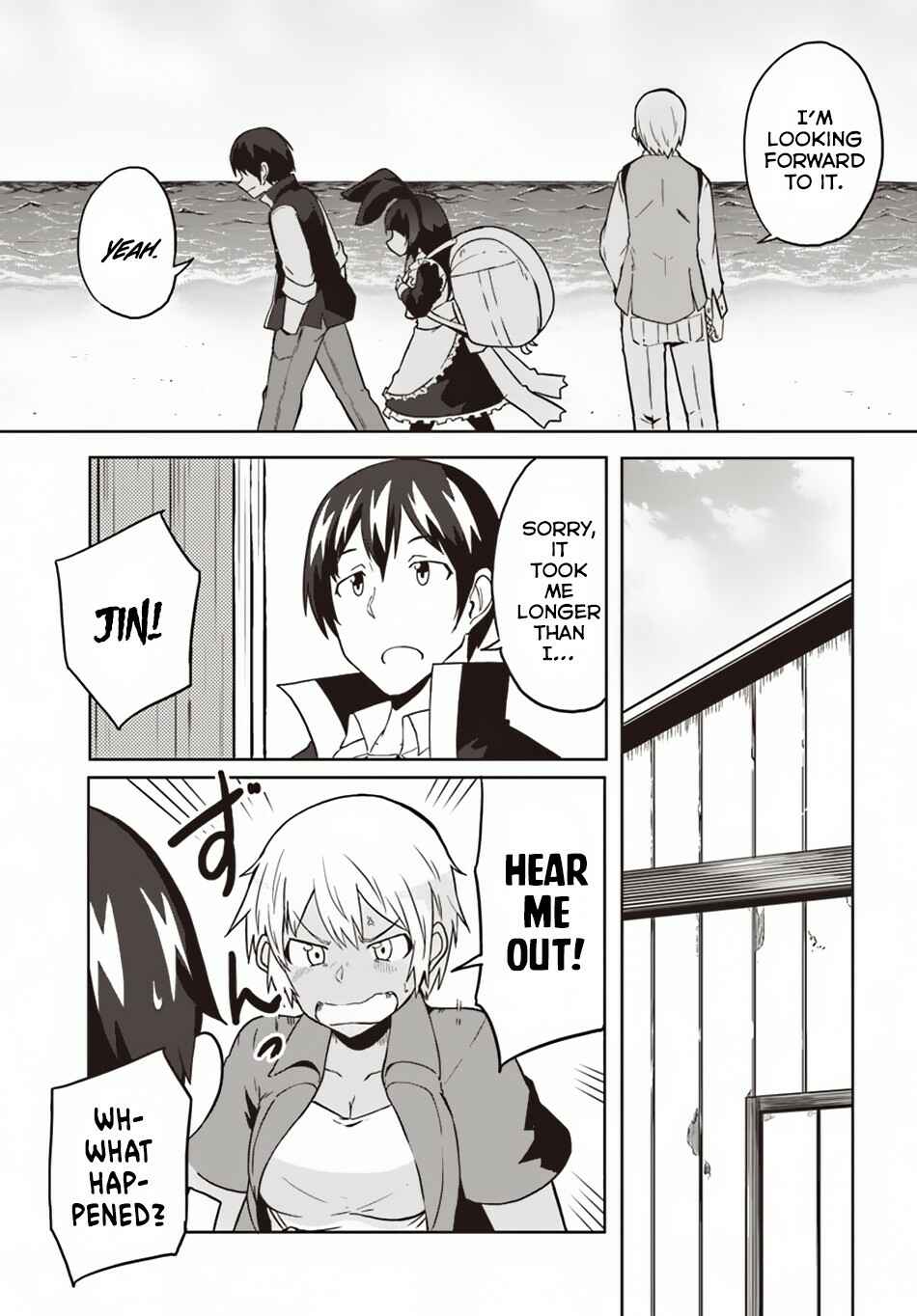 Magi Craft Meister Chapter 21 - Page 17