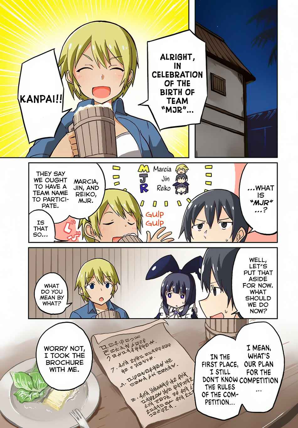 Magi Craft Meister Chapter 21 - Page 2