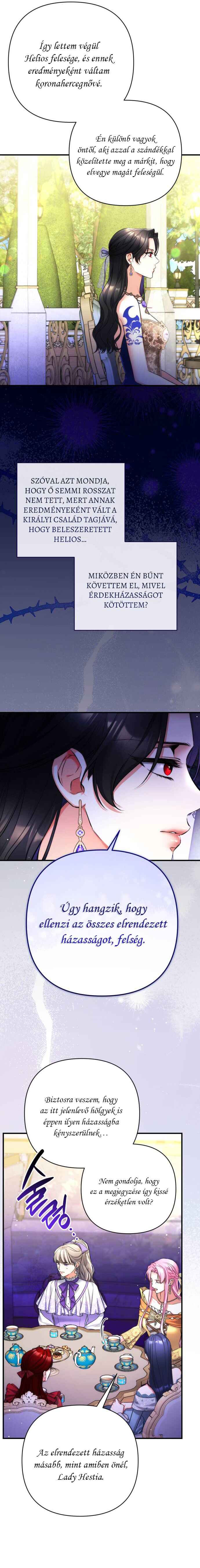 Beoryeojin Na-eui Choeaereul Wihayeo Chapter 61 - Page 20