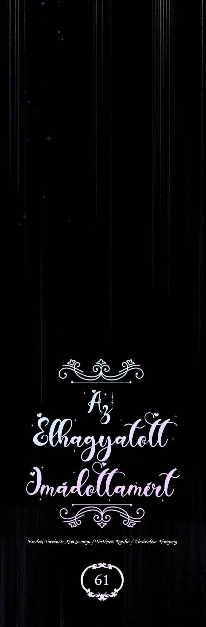 Beoryeojin Na-eui Choeaereul Wihayeo Chapter 61 - Page 6