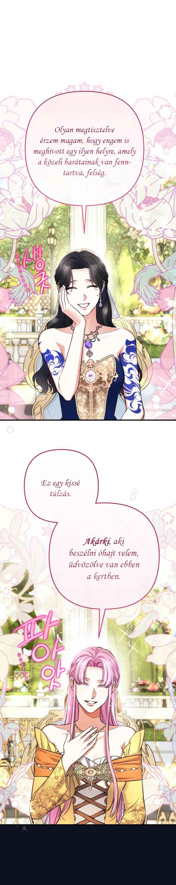 Beoryeojin Na-eui Choeaereul Wihayeo Chapter 61 - Page 8