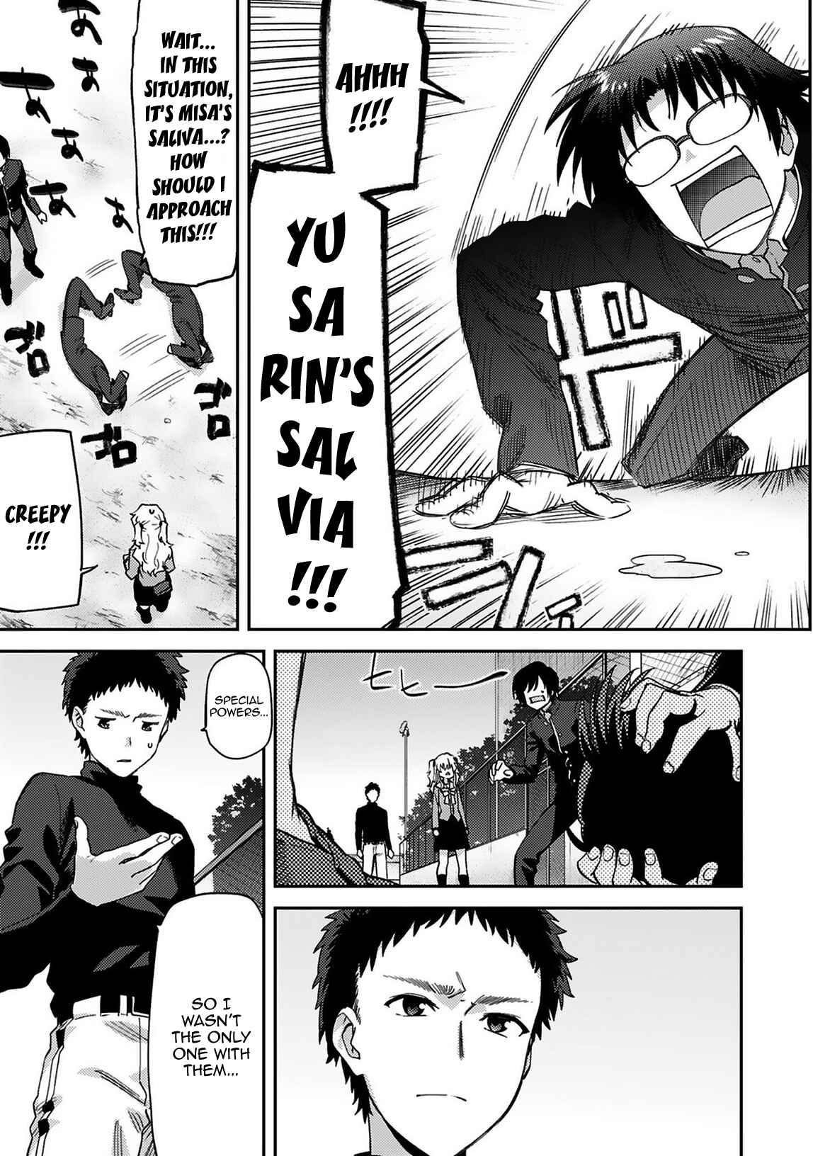 Charlotte Chapter 15 - Page 17