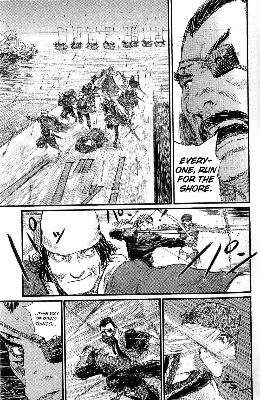 Mugen no Junin Chapter 190 - Page 10