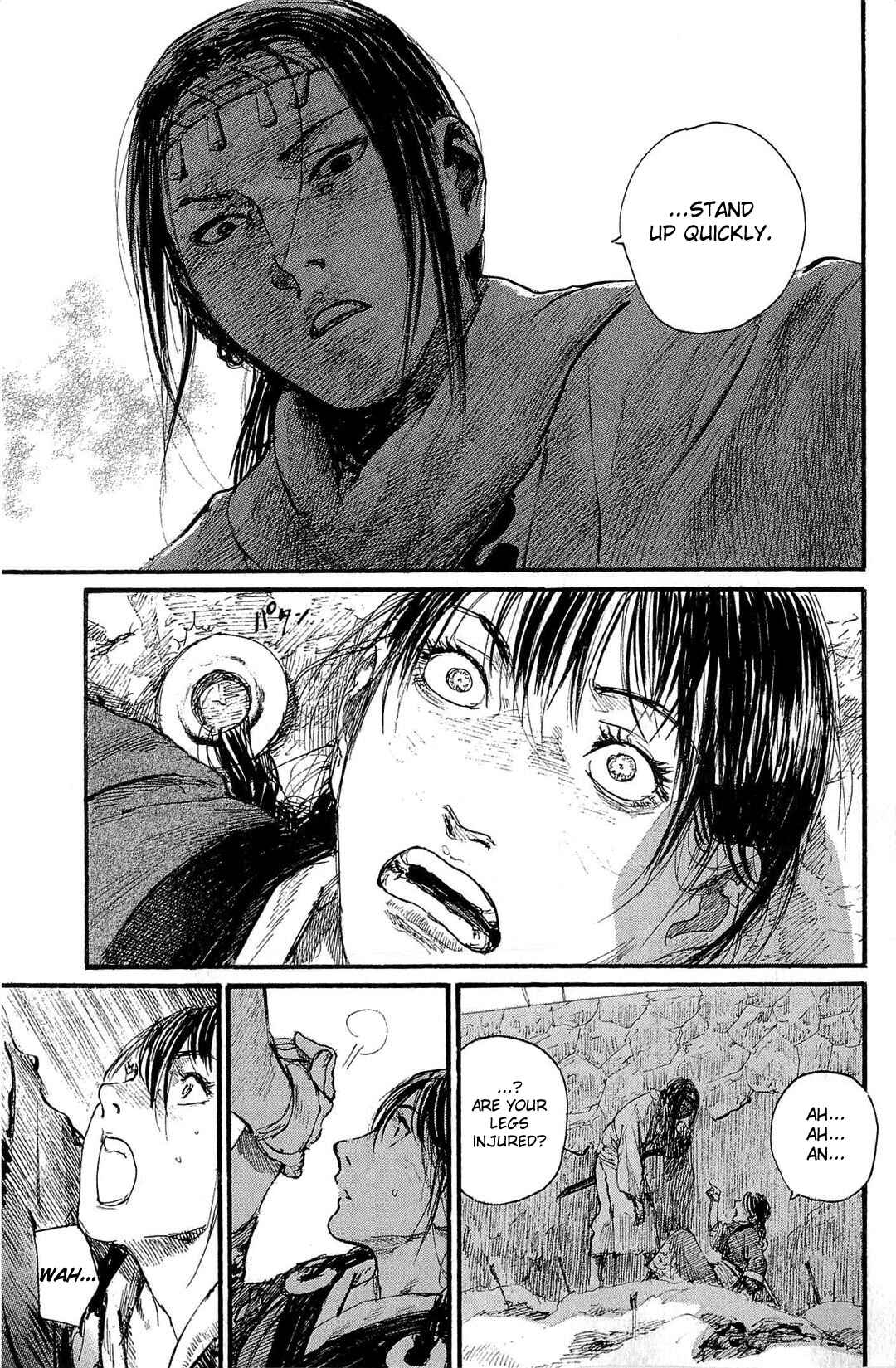 Mugen no Junin Chapter 190 - Page 16