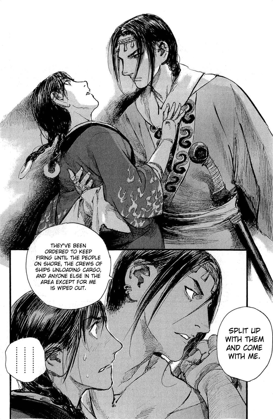 Mugen no Junin Chapter 190 - Page 17
