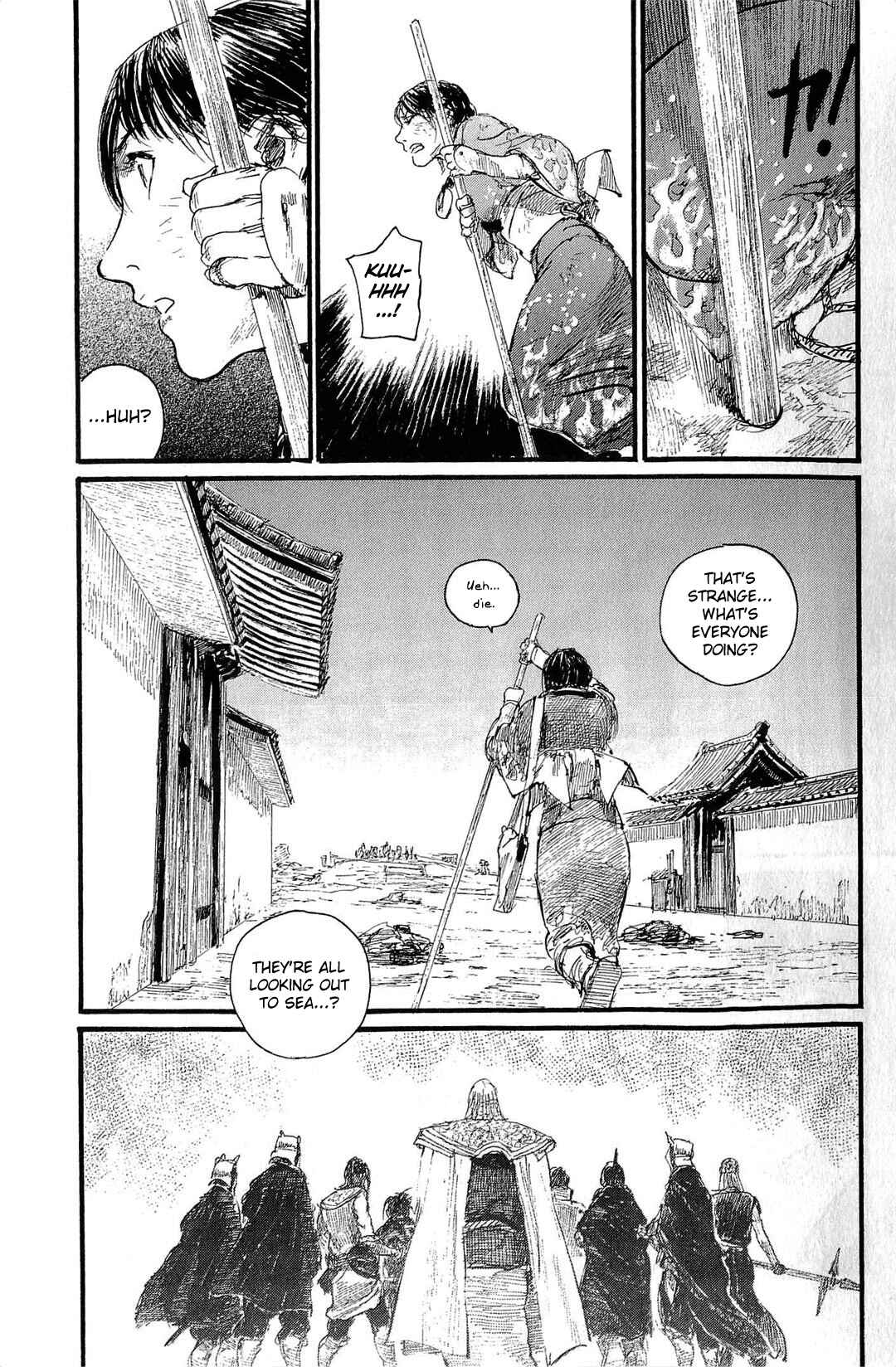 Mugen no Junin Chapter 190 - Page 4