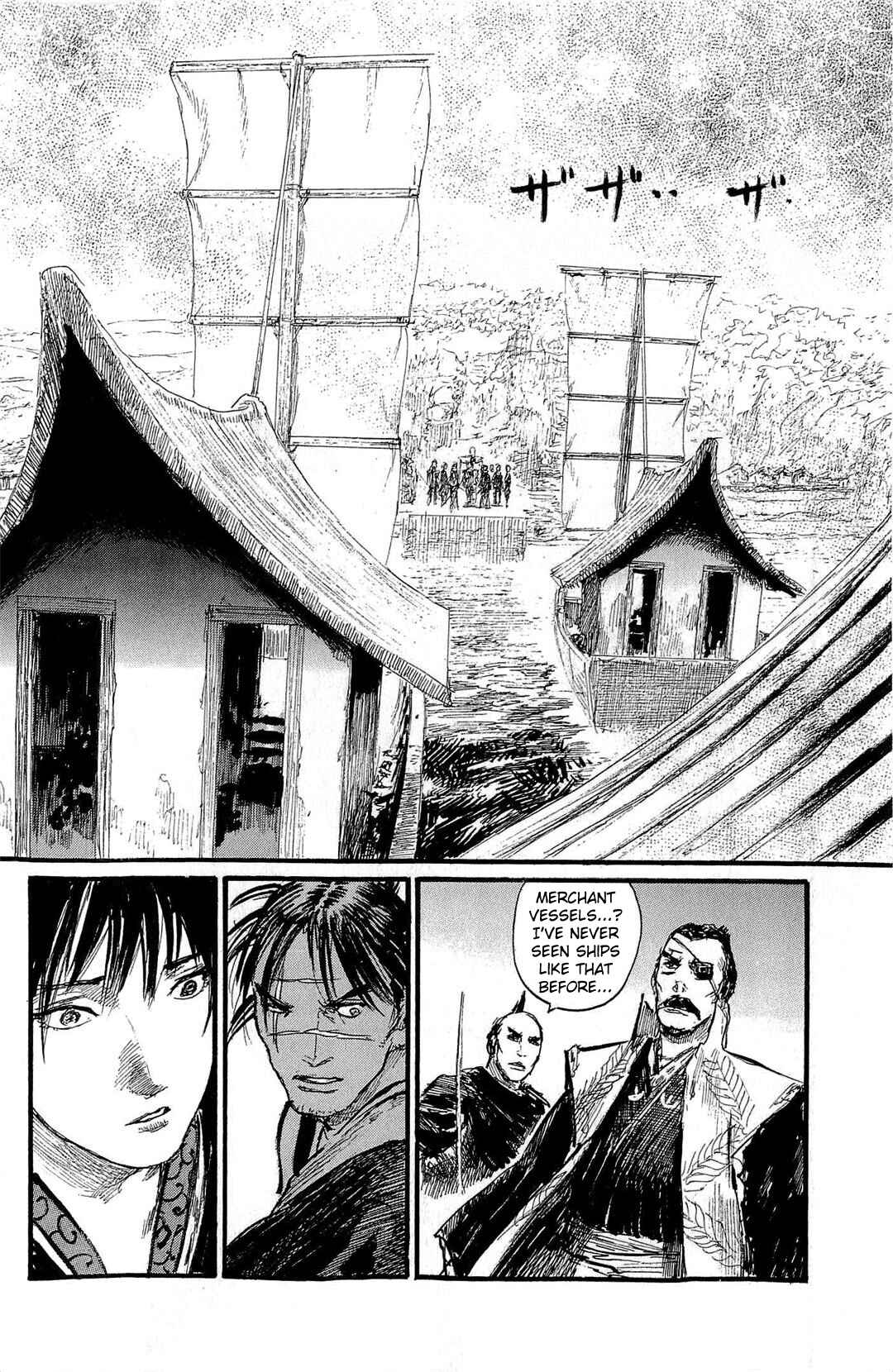 Mugen no Junin Chapter 190 - Page 5
