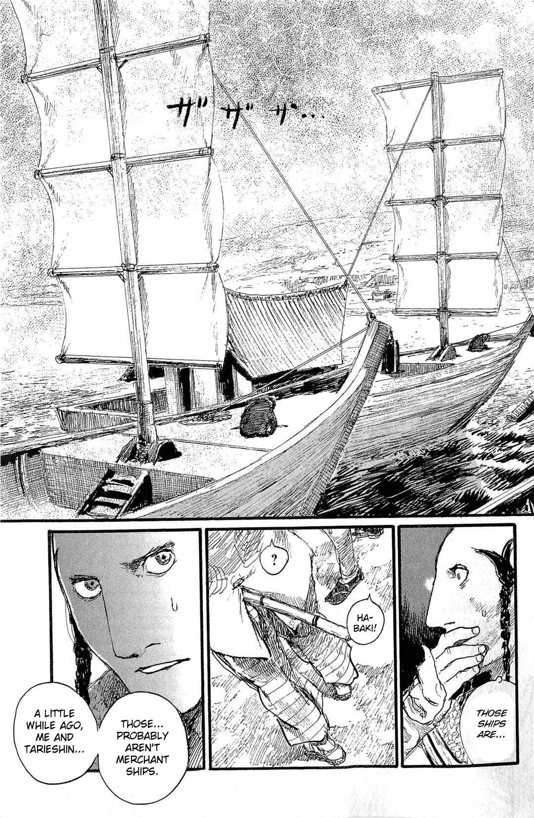 Mugen no Junin Chapter 190 - Page 6