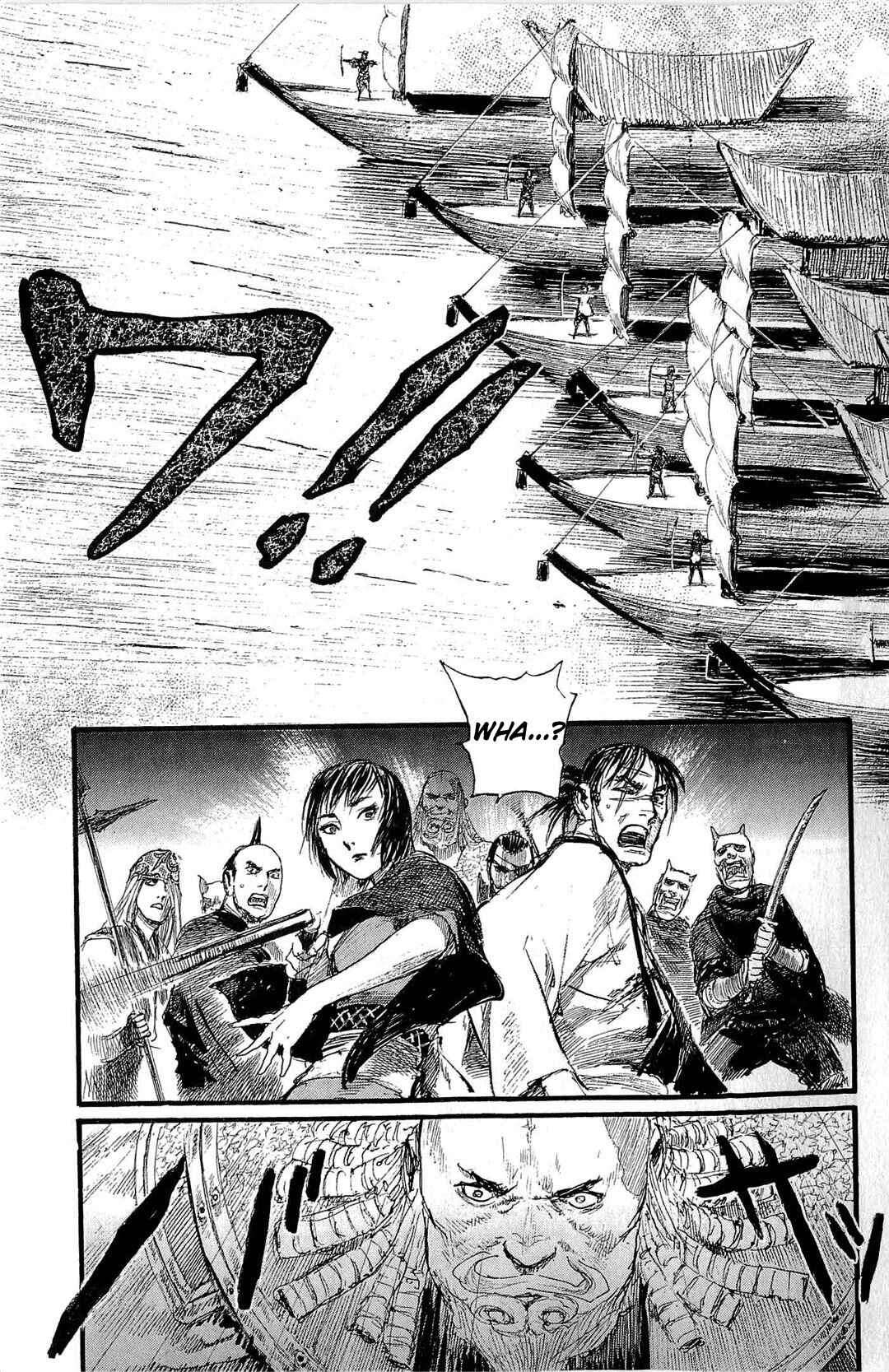 Mugen no Junin Chapter 190 - Page 8