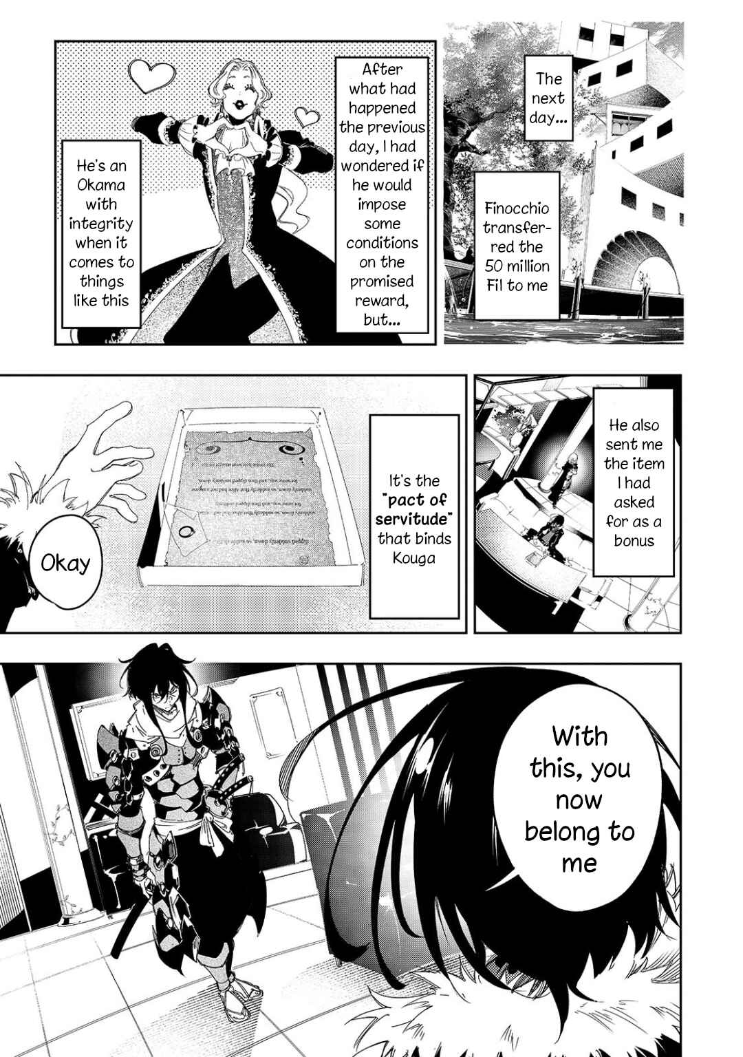 Saikyou no Shienshoku "Wajutsushi" de Aru Ore wa Sekai Saikyou Clan wo Shitagaeru Chapter 27 - Page 17