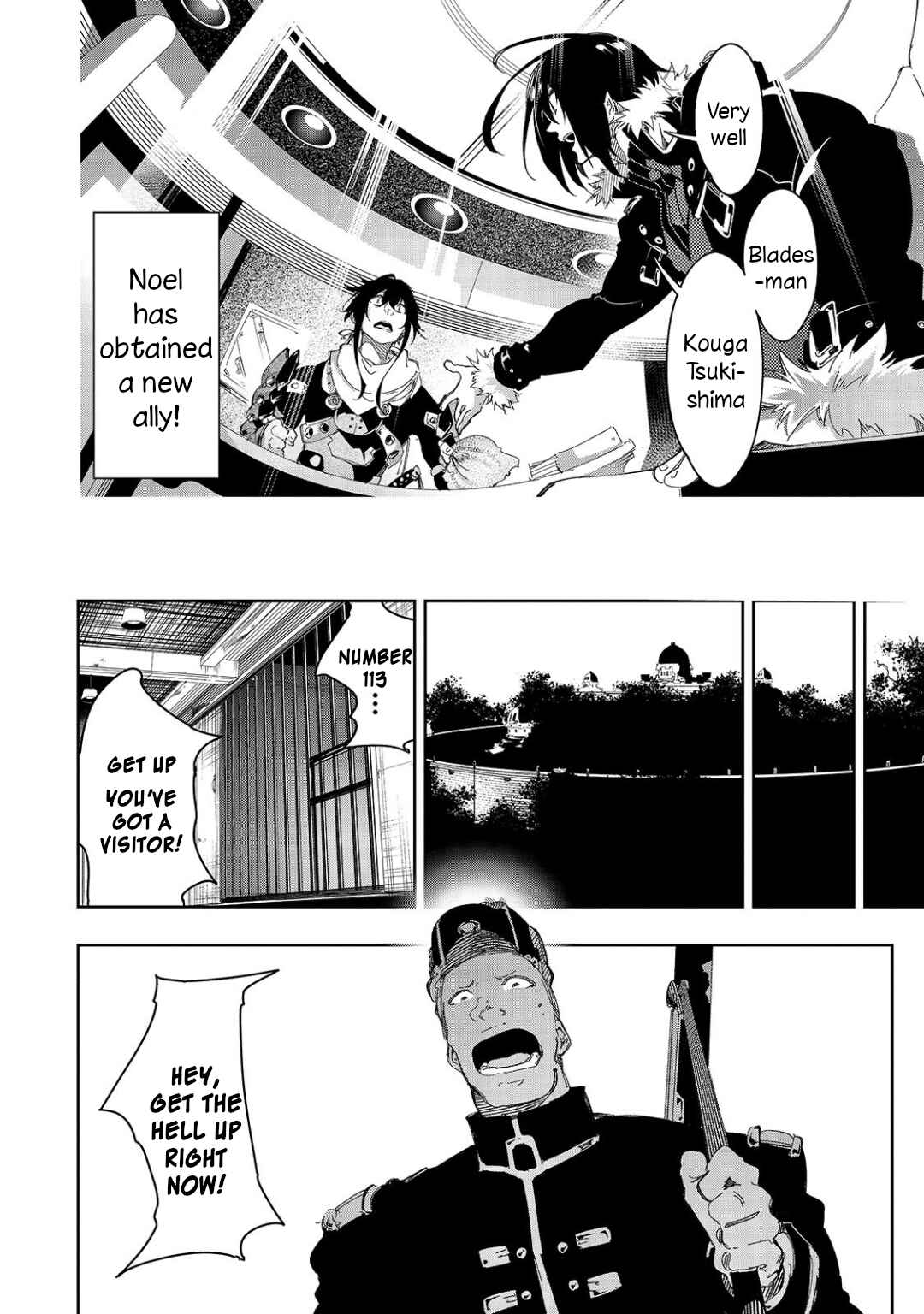 Saikyou no Shienshoku "Wajutsushi" de Aru Ore wa Sekai Saikyou Clan wo Shitagaeru Chapter 27 - Page 22