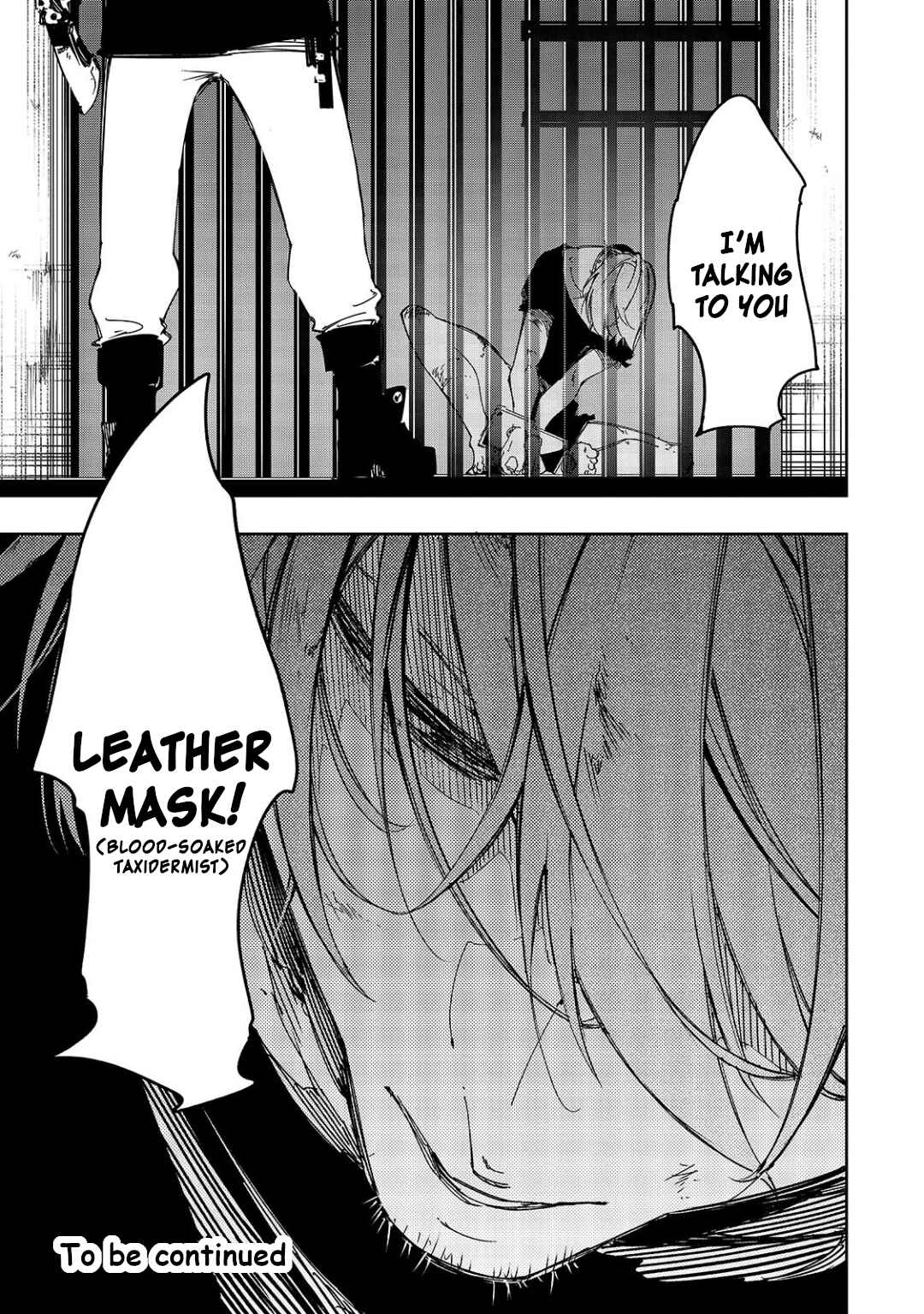 Saikyou no Shienshoku "Wajutsushi" de Aru Ore wa Sekai Saikyou Clan wo Shitagaeru Chapter 27 - Page 23