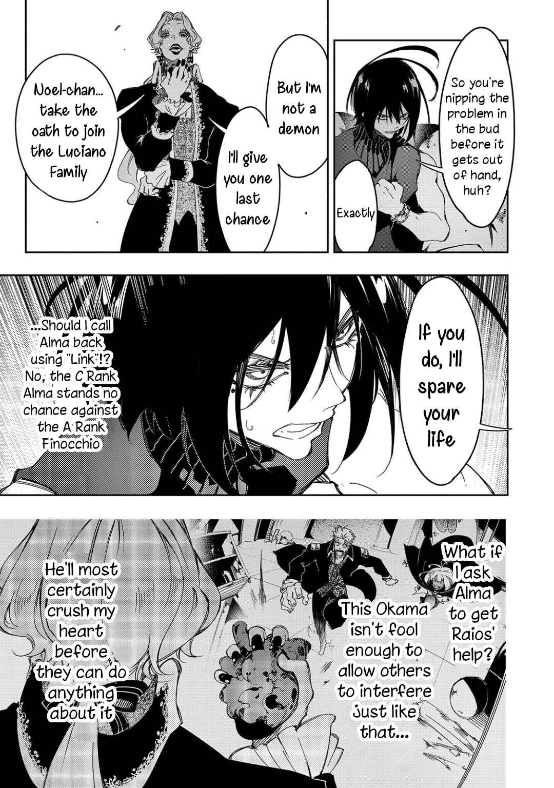 Saikyou no Shienshoku "Wajutsushi" de Aru Ore wa Sekai Saikyou Clan wo Shitagaeru Chapter 27 - Page 5