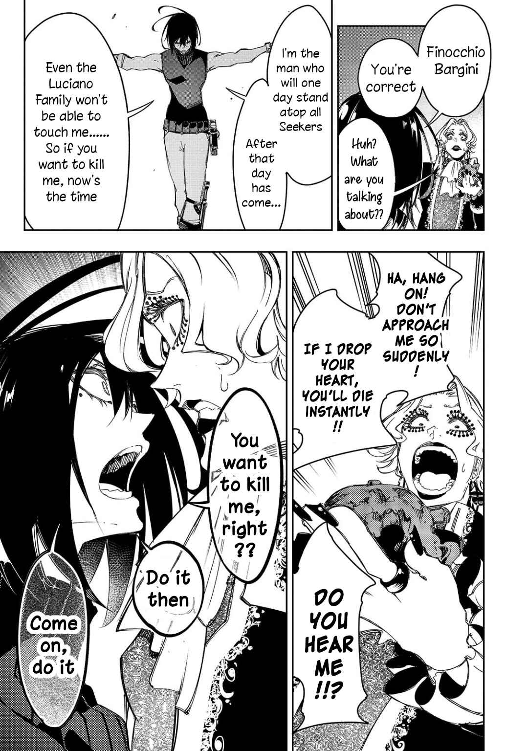 Saikyou no Shienshoku "Wajutsushi" de Aru Ore wa Sekai Saikyou Clan wo Shitagaeru Chapter 27 - Page 7